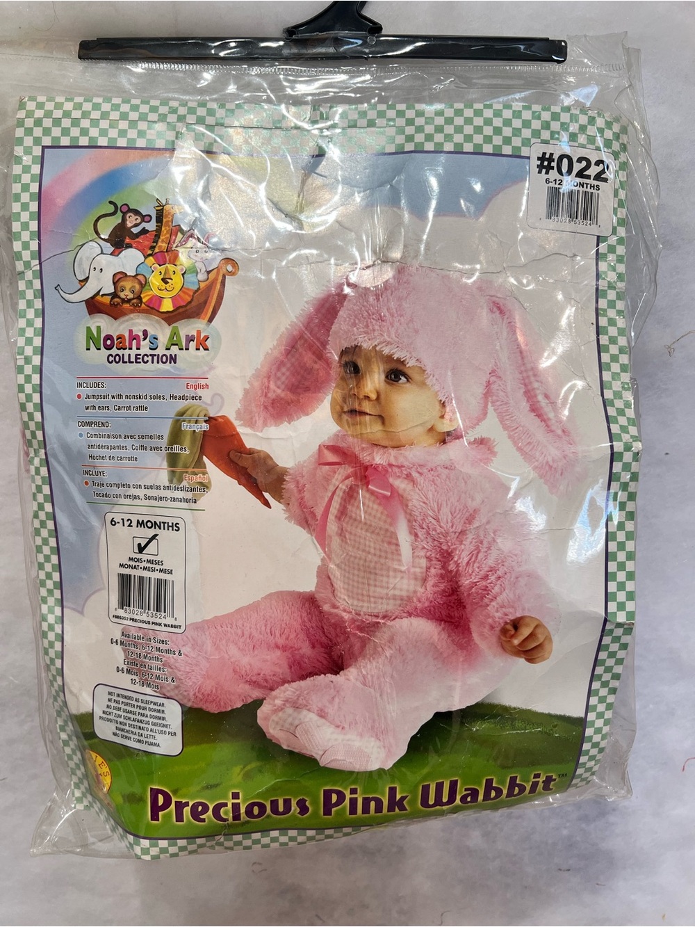 Precious Pink Bunny Costume – Pink Infant Jumpsuit